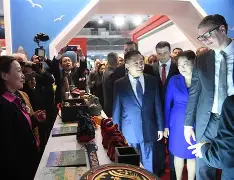 费耶诺德足球俱乐部