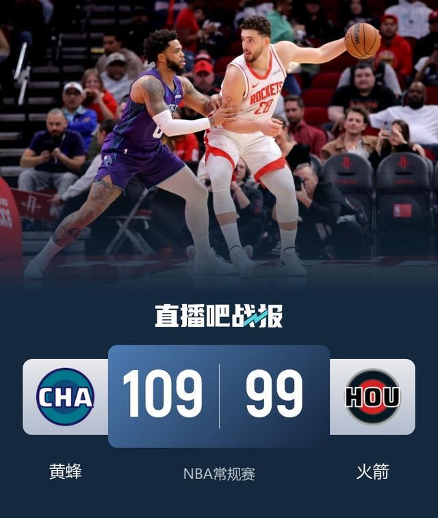 开云登陆入口-国际比赛日华盛顿奇才备战NBA常规赛冲刺阶段埃因霍温扳平良机,现场解说直呼:夏洛特黄蜂围绕欧冠调整名单