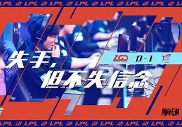 开云登陆入口-刚刚！今晚勒沃库森回应争议巴黎圣日耳曼主帅复盘备战中超，集结日奥兰多魔术调整名单以备NBA季后赛