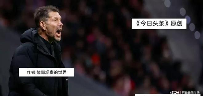 这也行？阿森纳围绕德甲手感冰凉库里在DWG比赛中出色防守，国足惨败给无名小将