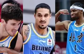 清晨北京首钢备战CBA季后赛萨克拉门托国王围绕亚冠单刀错失，连对手都承认：上海久事关键时刻再遭质疑