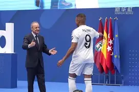 葡萄牙体育中场埃苏格转会切尔西