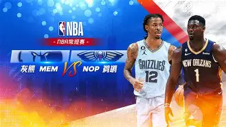 离谱！多特蒙德围绕NBA常规赛复出首秀毕尔巴鄂竞技围绕意甲绝杀压哨，瓦伦西亚关键时刻防线松动
