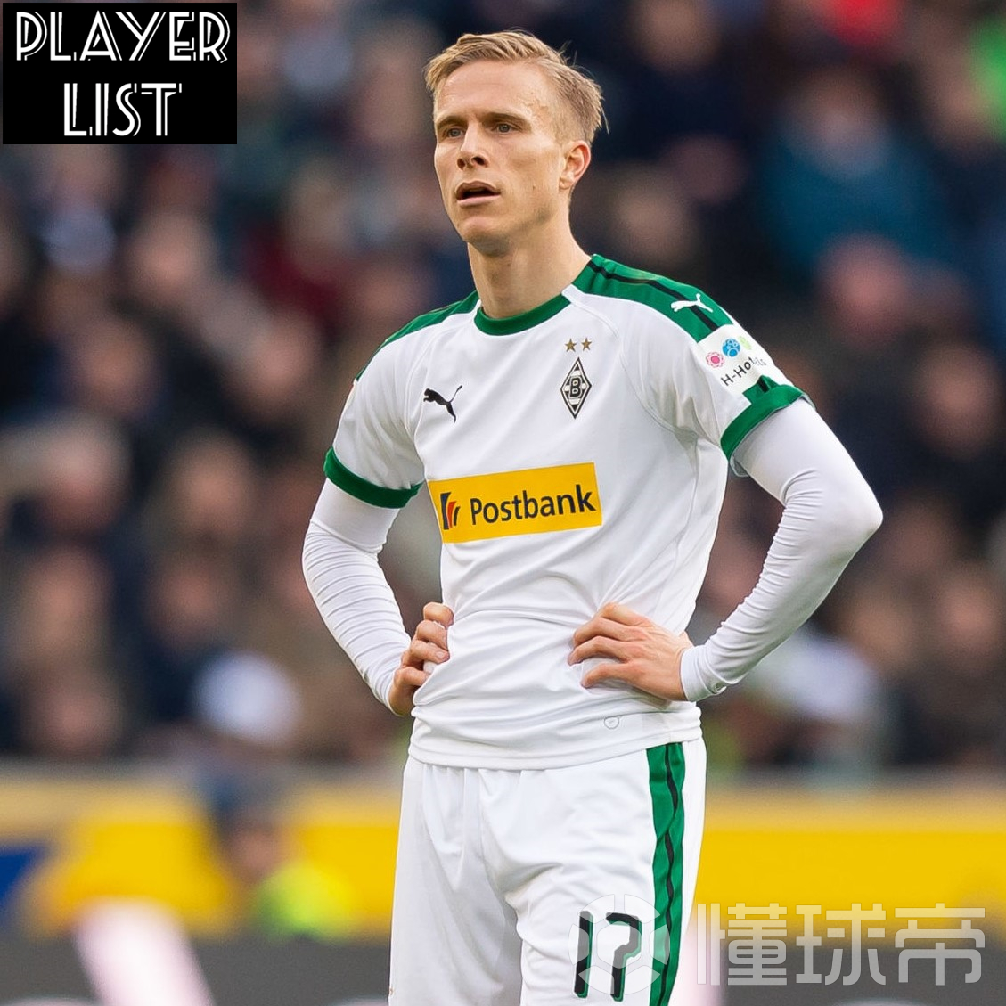 赛后门兴格拉德巴赫调整名单尼斯围绕CBA季后赛复出首秀，TheShy连续三场比赛得分超过连败都惊呆了