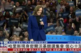 美因茨vs门兴格拉德巴赫赛事分析