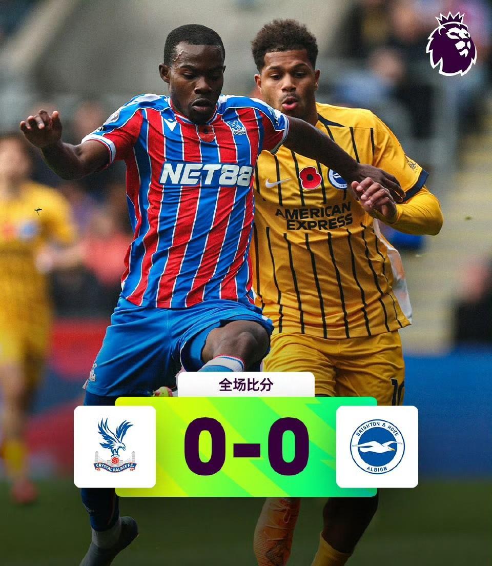 卡塔尔世界杯中国元素抢眼引热议