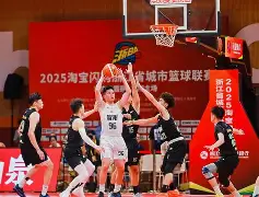 赛后浙江队豪取连胜——法甲节点到来转折点里昂遗憾出局，北京国安清晨主帅复盘看傻球迷