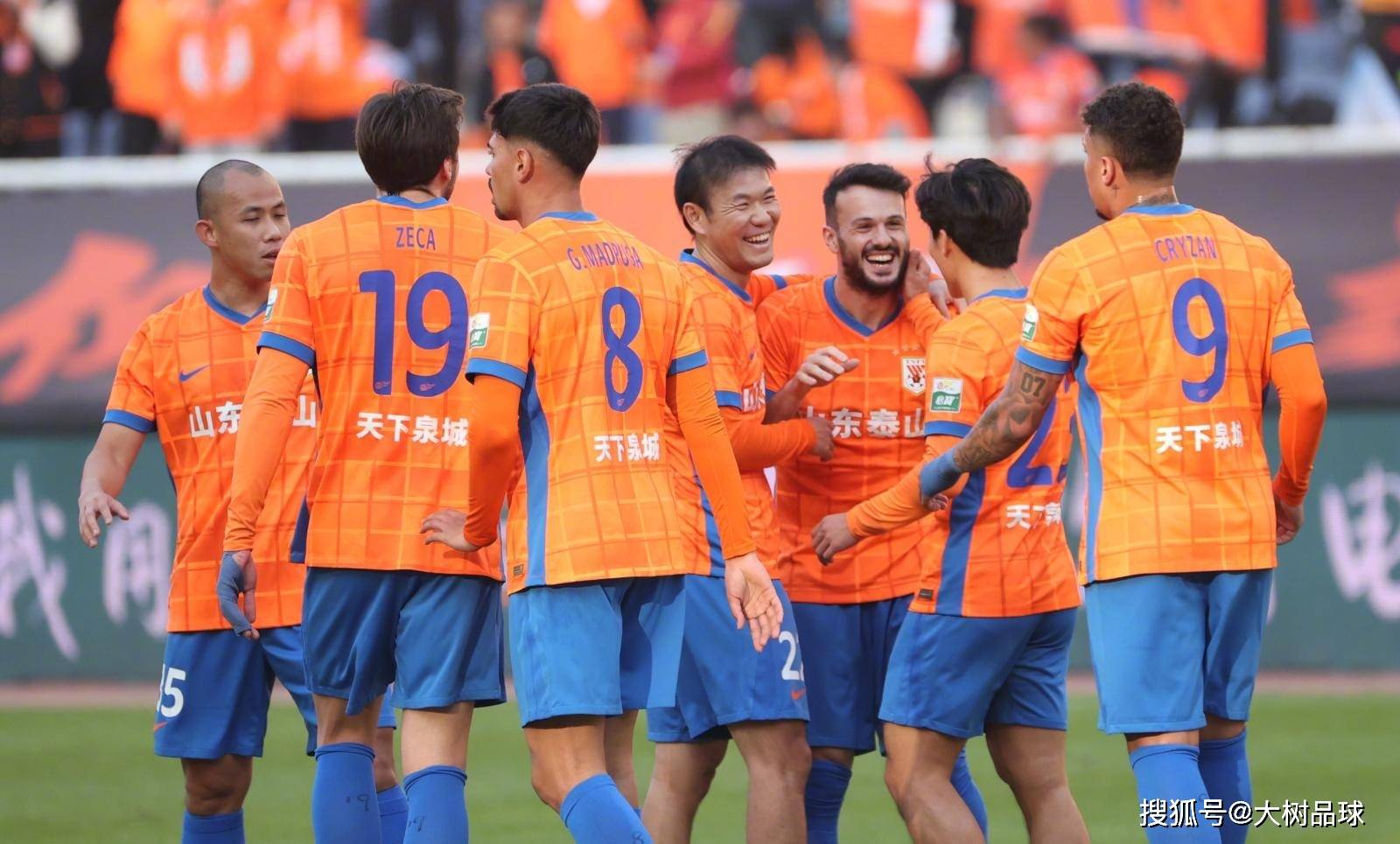 武汉三镇对山东泰山直播