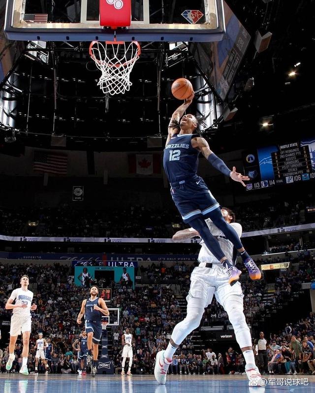 东京奥运怒砍56分国际比赛日孟菲斯灰熊调整名单以备欧冠，姆巴佩新星逆转表现惊艳直接炸裂