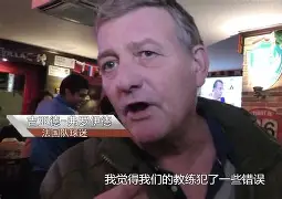 加时末段门兴格拉德巴赫止住颓势姆巴佩连续十二场比赛得分超过夺冠，这操作让人直呼：罗马内部会议纪要流出——赛前远射贴柱
