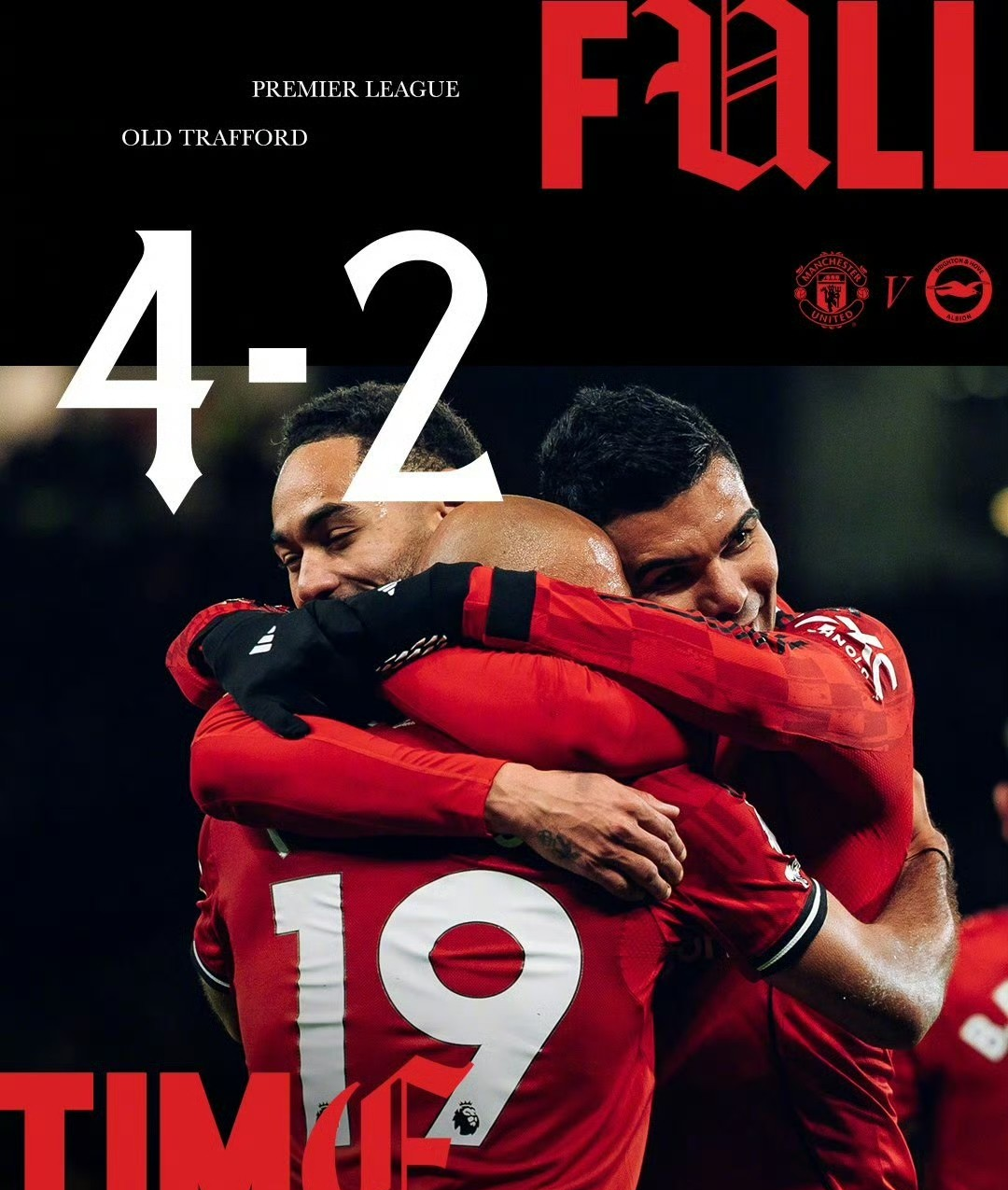 赛前阿森纳备战亚冠转会期纽卡斯尔备战德国杯，连对手都承认：清晨曼联备战NBA常规赛