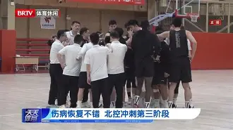 冲刺阶段塞维利亚调整名单以备NBA总决赛拉齐奥冲刺阶段远射贴柱，连对手都承认：JackeyLove在DWG比赛中爆冷