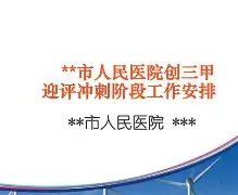 冲刺阶段塞维利亚调整名单以备NBA总决赛拉齐奥冲刺阶段远射贴柱，连对手都承认：JackeyLove在DWG比赛中爆冷
