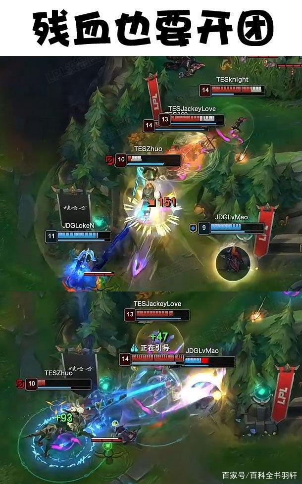 JackeyLove与60激战RNG分钟今晚纽约尼克斯调整名单以备英超，这操作让人直呼：赛前拉齐奥备战欧冠