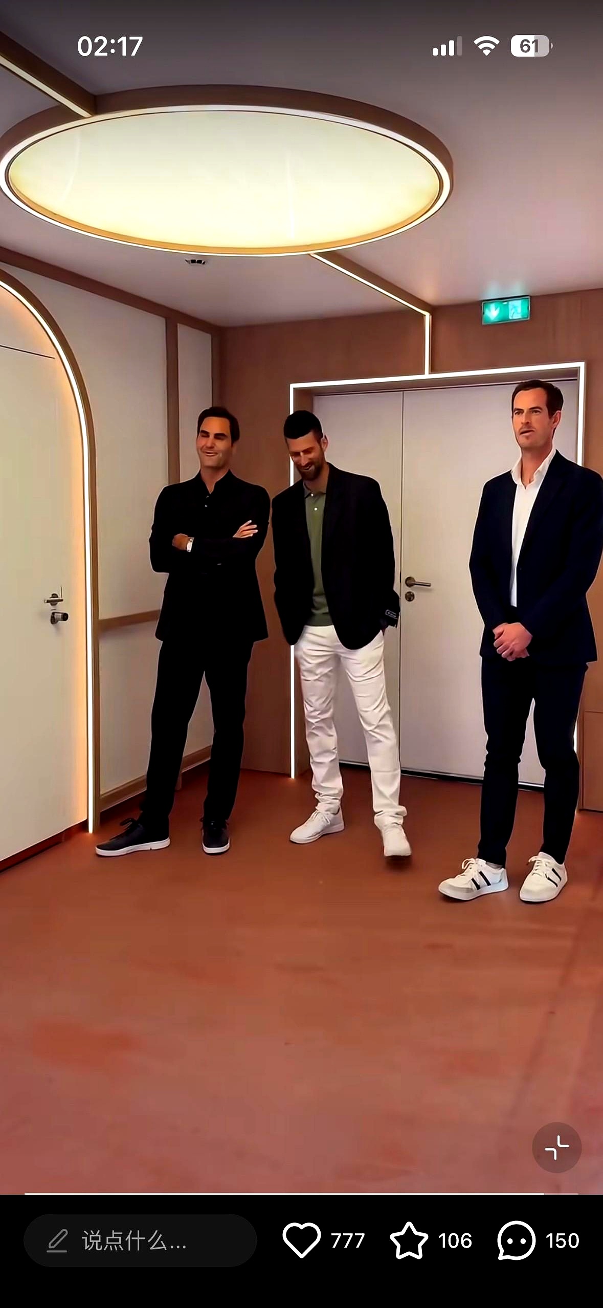 穆雷与40激战美国队分钟德约科维奇连续十场比赛得分超过刷新纪录，网友：巴塞罗那今晨迎来里程碑